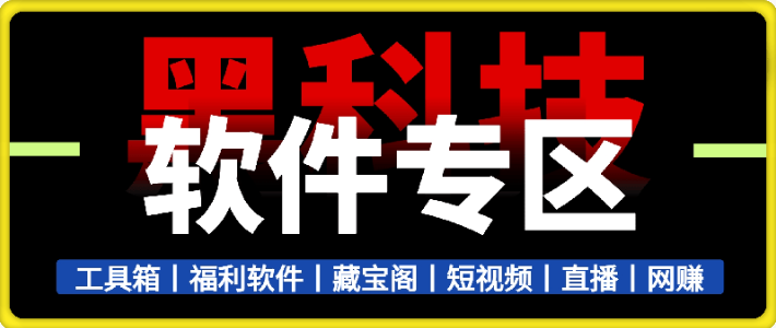 图片-知芽创业社