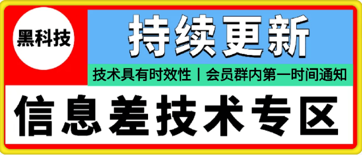 图片-知芽创业社