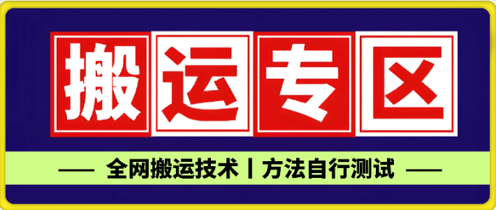 图片-知芽创业社