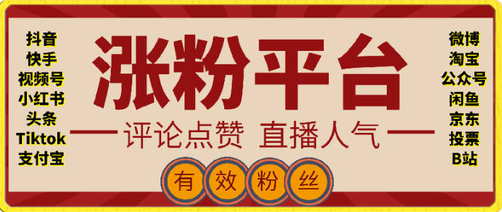 图片-知芽创业社