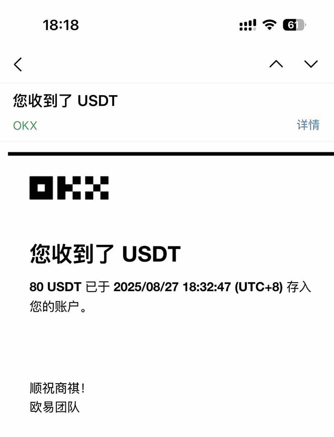 图片[1]-凡,人修仙诀游戏挂机单机每天300—600+       当天见收益随时在线变现 …-知芽创业社