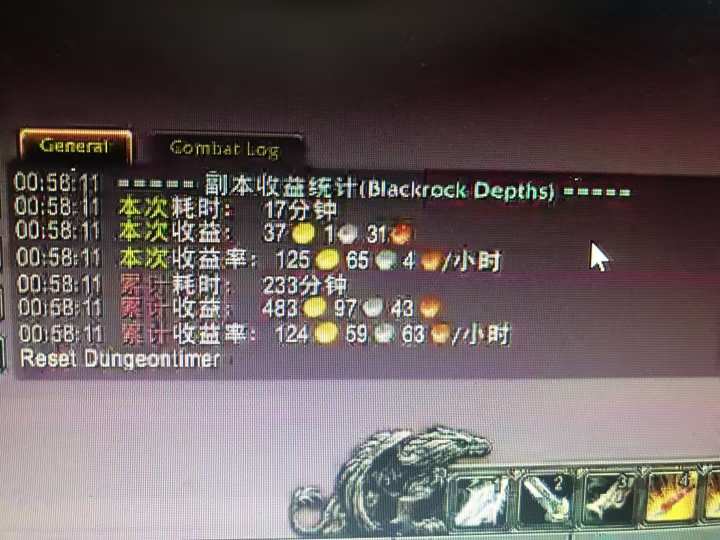 图片[1]-游戏搬砖搞钱项目：月入1万+全程实操经验分享，小白也能做的副业好项目-知芽创业社