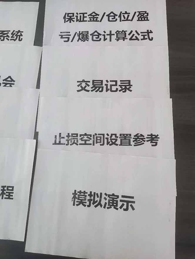 图片[4]-海外美金AI掘金项目，200U可入门槛，一天一单即可，每天1000-2000很轻松！-知芽创业社