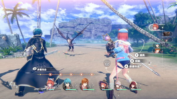 《蕾斯莱莉娅娜的炼金工房》Switch中文下载 – 含1.4补丁+5DLC-知芽创业社