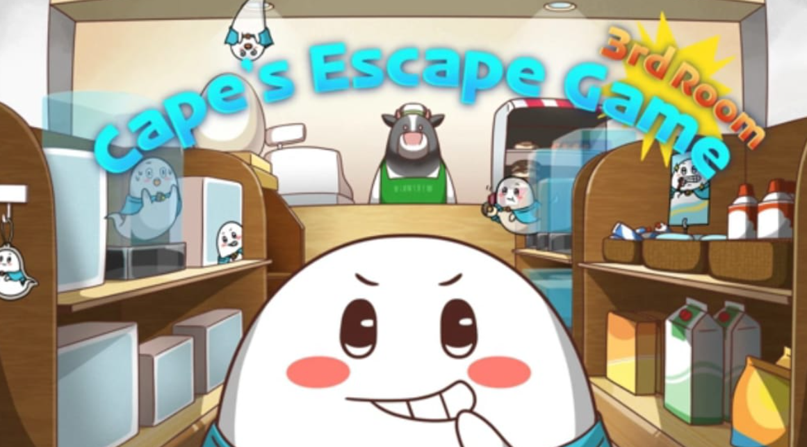 《Cape的密室逃脱游戏：第三个房间 Cape’s Escape Game 3rd Room》Switch英文版NSP下载-知芽创业社