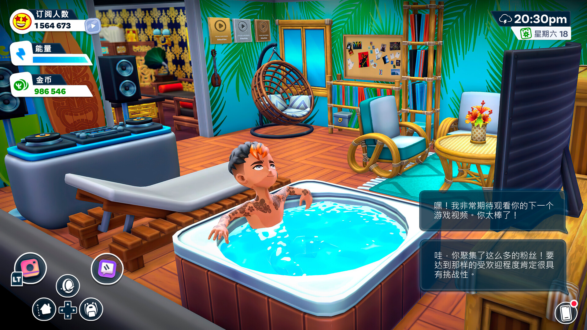 《油管主播的生活2 Youtubers Life 2》Switch中文版NSZ下载 – 含1.3.1.012补丁-知芽创业社