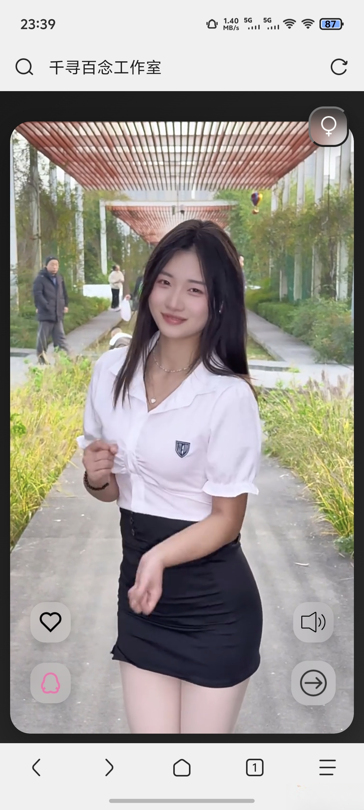 千寻随机视频api搭建（1.0）-小艾项目网