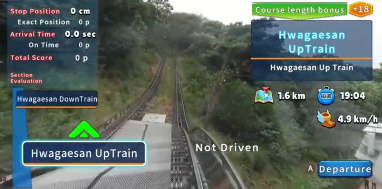 《韩国单轨列车全景线 华盖山 Korean Monorail Panorama》Switch美版中文NSZ下载-知芽创业社