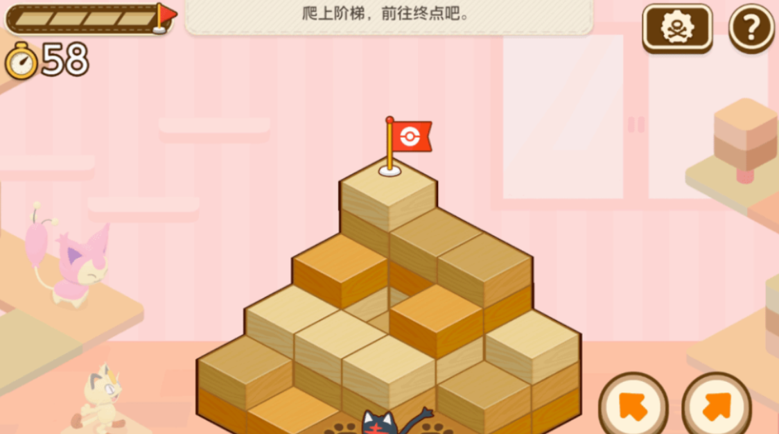 switch游戏《宝可梦朋友们 Pokémon Friends》美版中文+1.1.0补丁+2DLC NSZ下载-知芽创业社