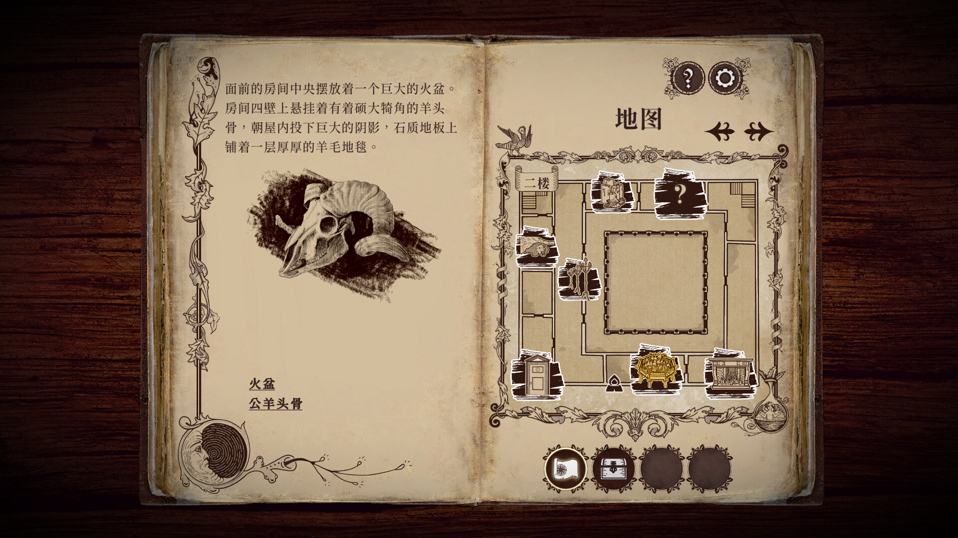 《四十九把钥匙/49 Keys》PC中文版下载-含Build.18961968-知芽创业社