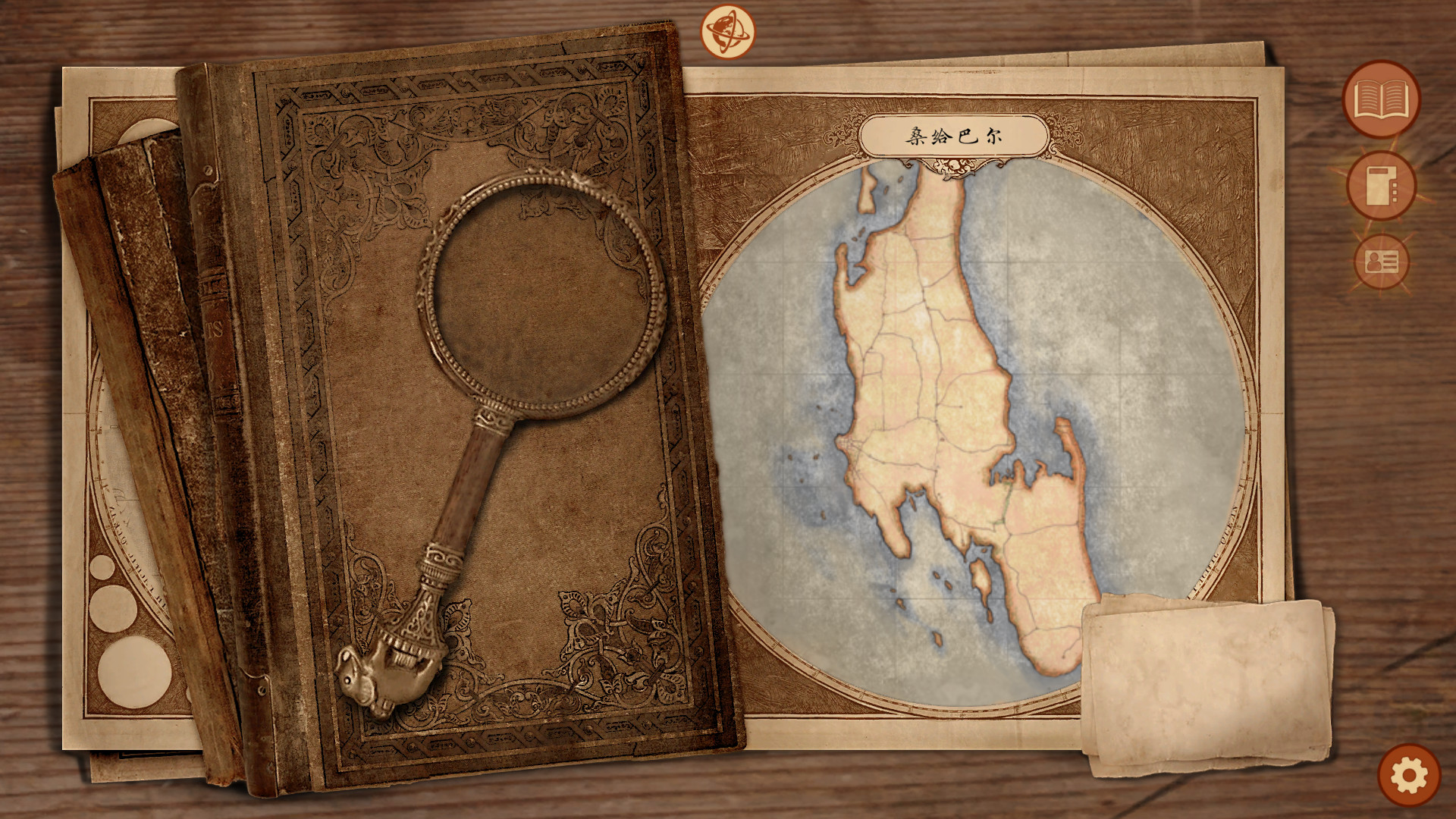 《崩坏之兆：瘟疫 Omen Exitio: Plague》Switch中文版NSZ下载 – 含2.5.0补丁-知芽创业社