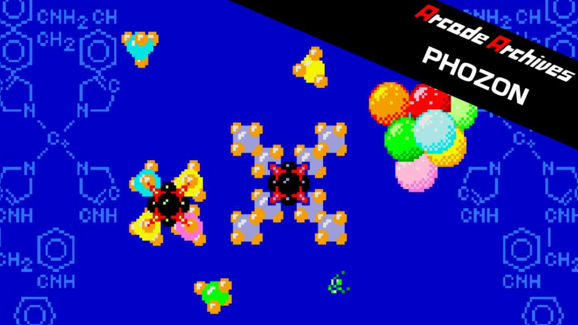 《街机：原子空间 Arcade Archives PHOZON》Switch英日文版NSP下载-知芽创业社
