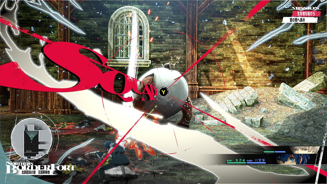 PS4游戏《暗喻幻想35周年限定版》港中V1.13+金手指-知芽创业社