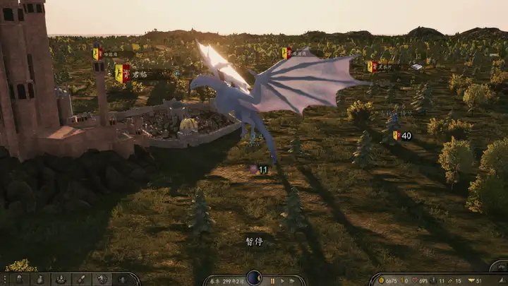 图片[6]-《骑马与砍杀2霸主》权游国度MOD 6.2整合版-知芽创业社