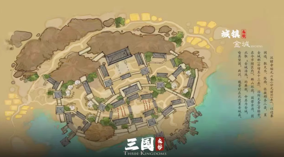 图片[1]-《骑马与砍杀2》衣谷三国MOD本体+拓展包-知芽创业社