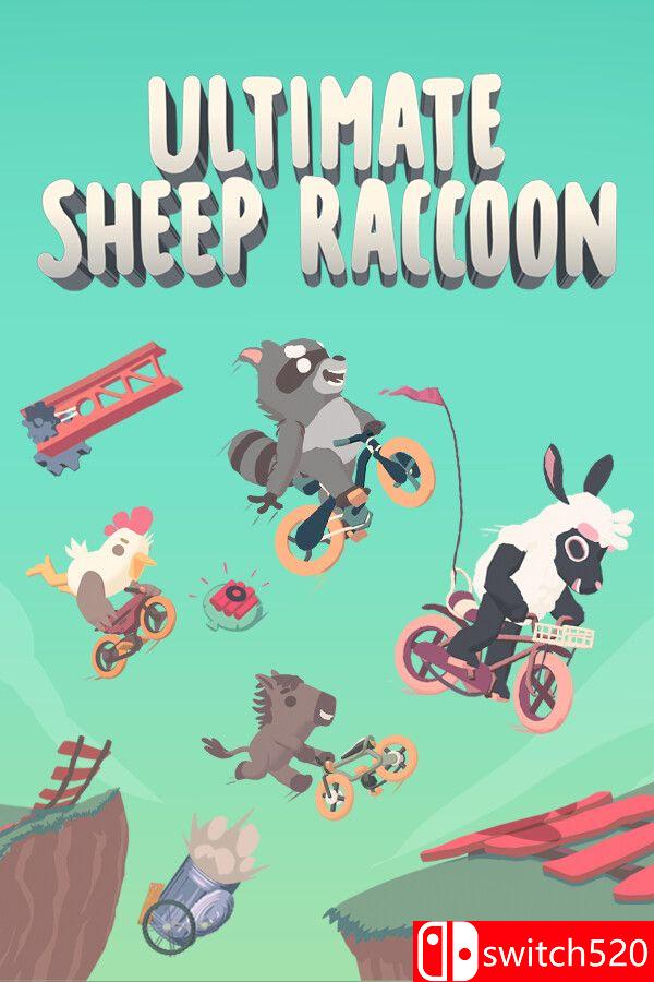 《超级浣熊羊（Ultimate Sheep Raccoon）》v1.0.266 0xdeadcode硬盘版[中文/繁体/英文/日语]-知芽创业社