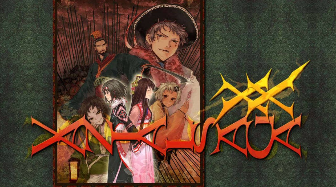 《瓦泽尔传奇 XX Vazial Saga XX》Switch日文版NSZ下载-知芽创业社