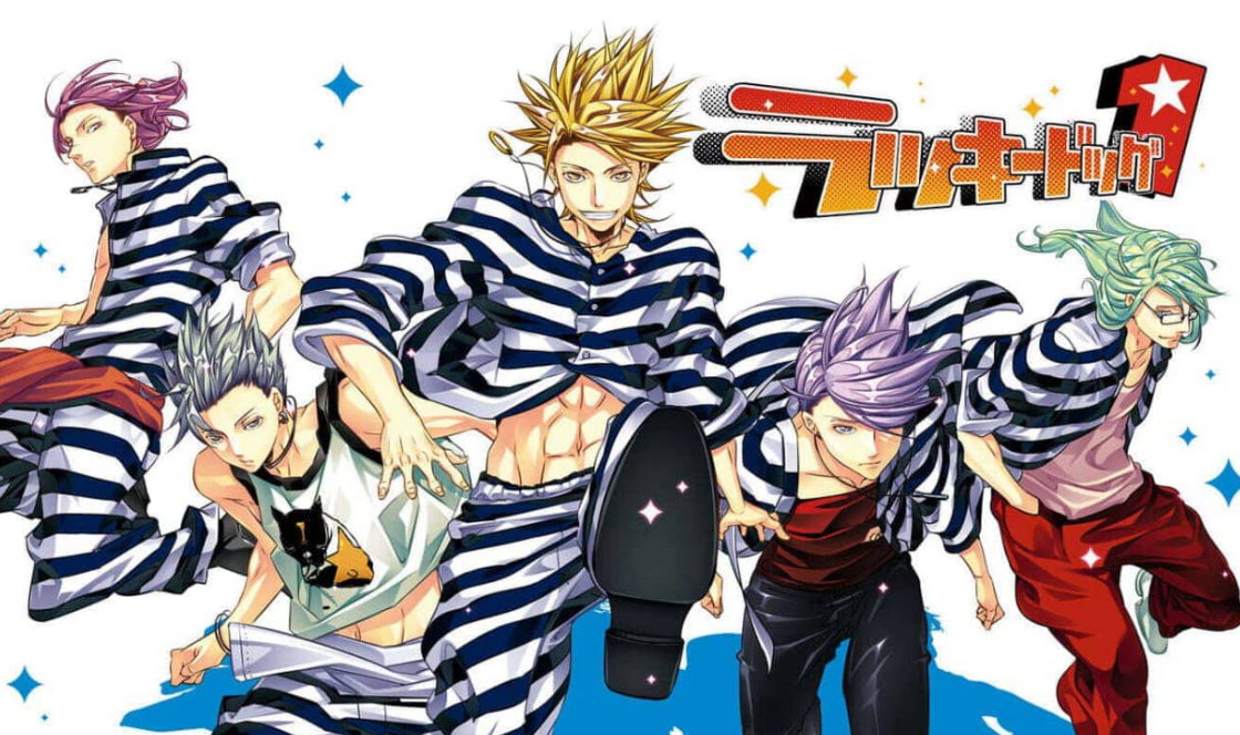 《幸运狗1 Lucky dog 1 ラッキードッグ１》Switch日文版NSP下载-知芽创业社