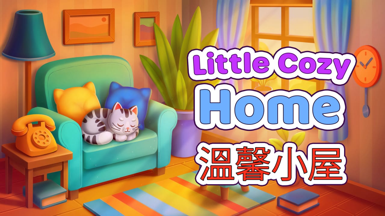 温馨小屋丨Little Cozy Home-知芽创业社