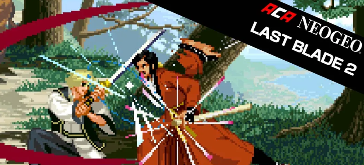 《ACA NEOGEO 月华剑士2 ACA NEOGEO THE LAST BLADE 2》Switch中文版NSP下载 – 含1.0.0补丁-知芽创业社