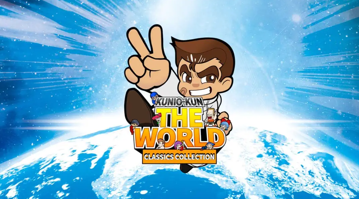 《国夫君：世界经典收藏版》Switch中文版XCI下载 – 含1.0.2补丁-知芽创业社