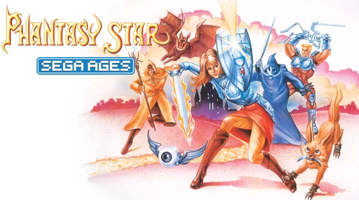 《世嘉时代：梦幻之星 SEGA AGES PHANTASY STAR》Switch英文版NSP下载 – 含1.1.0补丁-知芽创业社