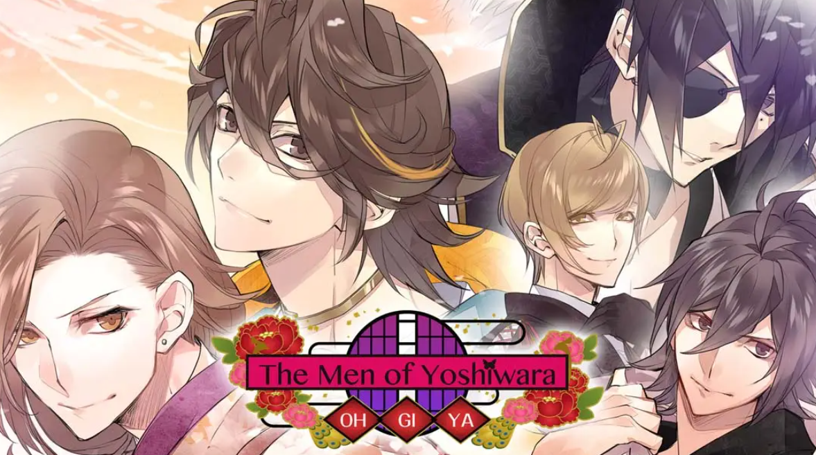 《逆转吉原：扇屋篇 The Men of Yoshiwara: Ohgiya》Switch中文版NSP下载 – 含1.0.2补丁-知芽创业社