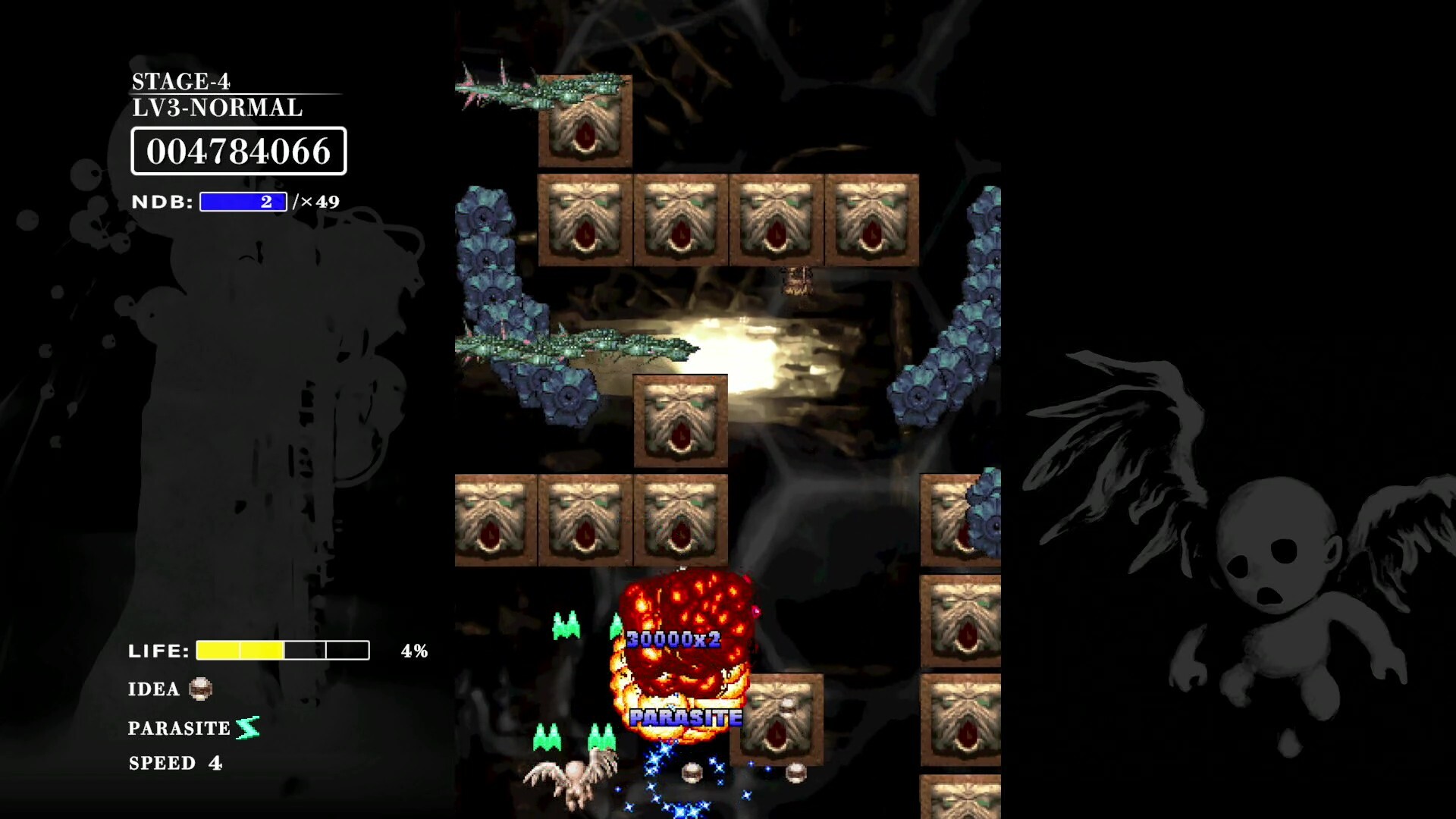 《巴洛克射手：反击/BAROQUE SHOOTING: REVERSED》PC中文版下载-含Build.21205225-知芽创业社