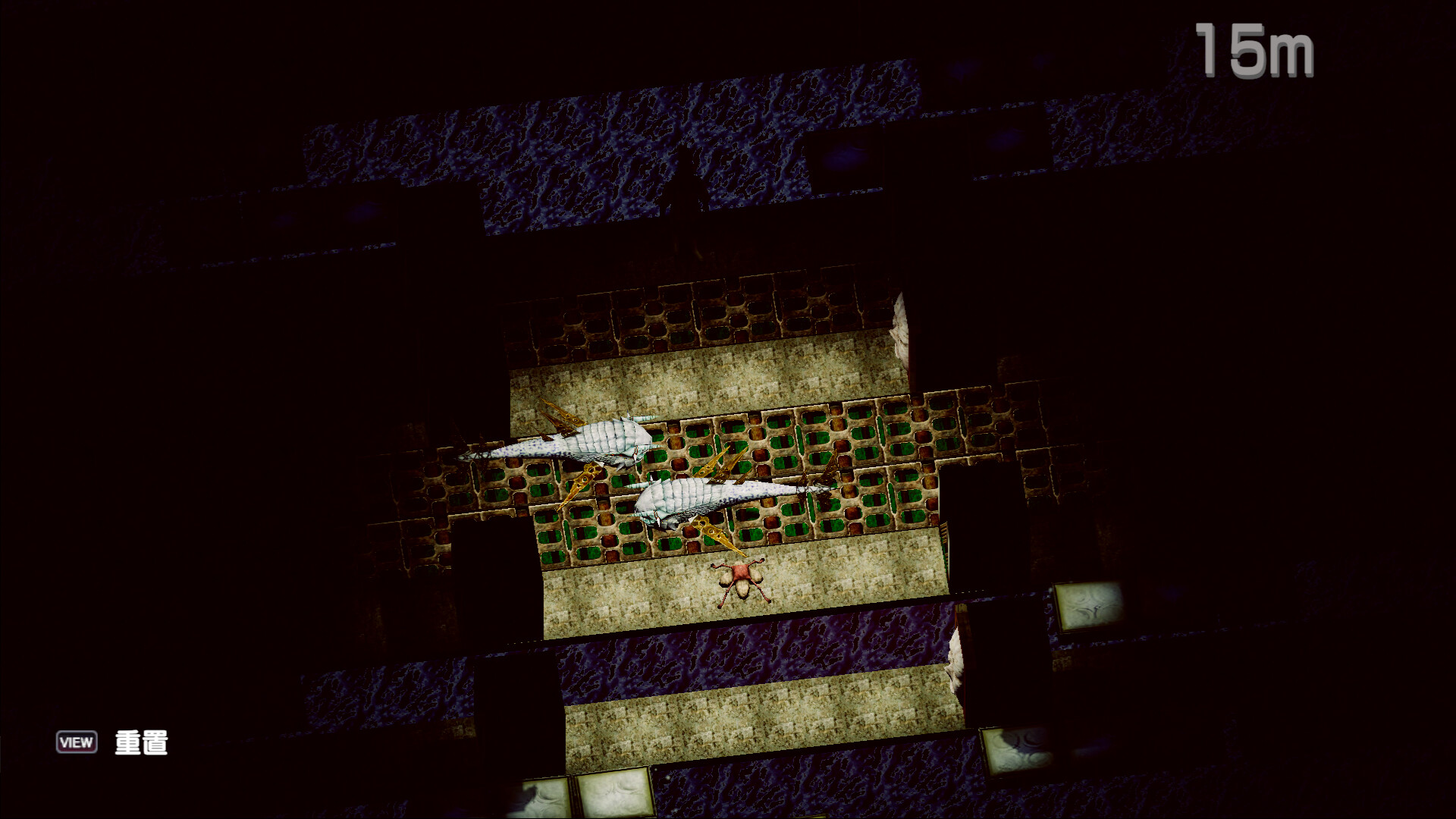 《BAROQUE ~ 一觉醒来成异形 ~ Revive/BAROQUE ~ Become a Meta-Being ~ Revive》PC中文版下载-含Build.21052438-知芽创业社