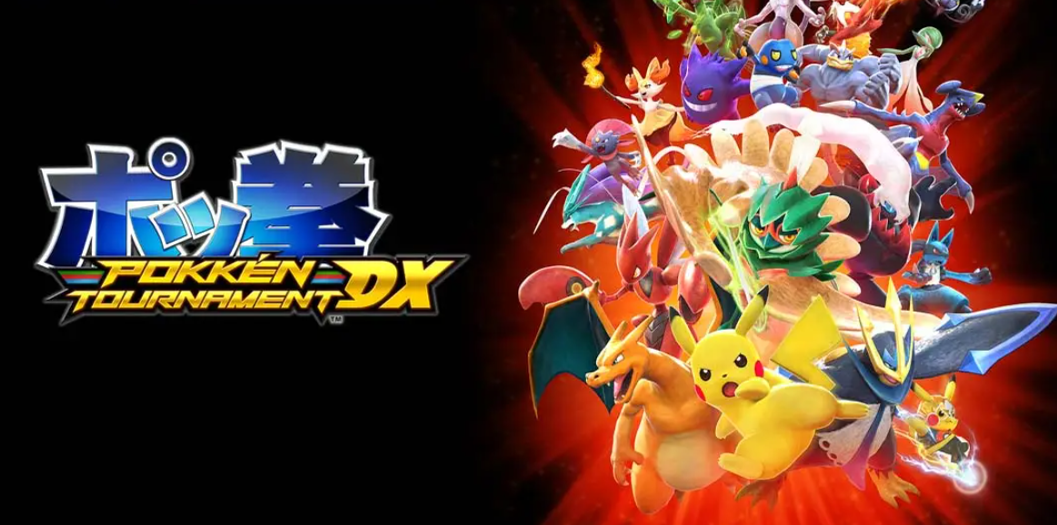 《宝可梦 铁拳DX Pokkén Tournament DX》Switch英文版NSP下载 – 含1.3.3补丁+2DLC-知芽创业社