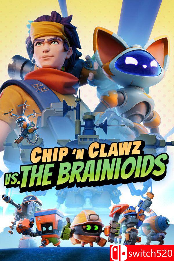 《脑怪来袭！脑晶保卫战（Chip n Clawz vs. Brainioids）》v1.0.24500 [中文/英文]-小艾项目网