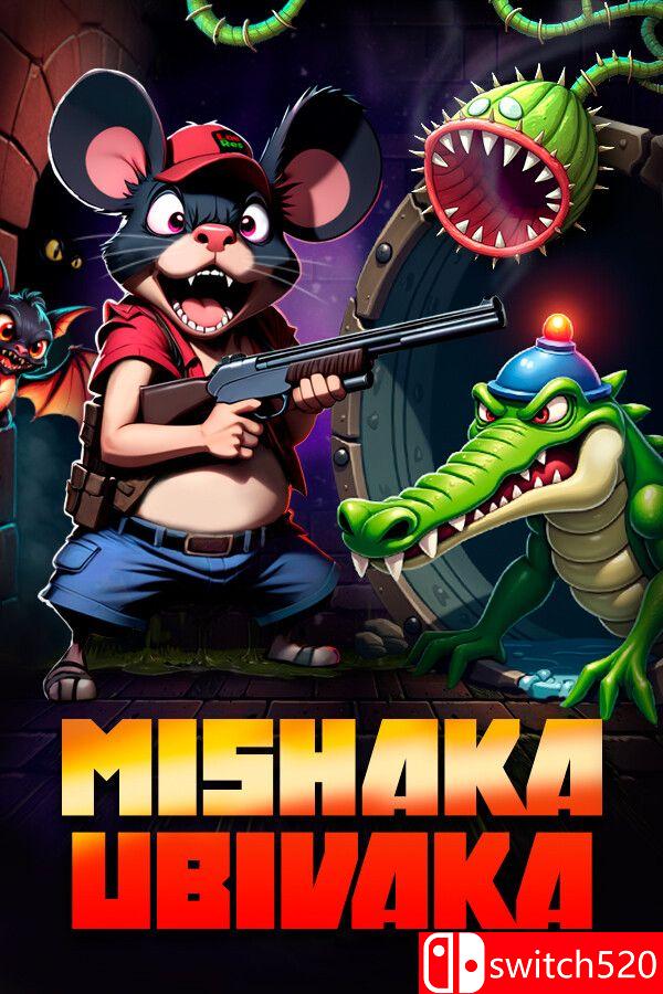 《米沙卡乌比瓦卡（Mishaka Ubivaka）》Build 16203610 [英文]-知芽创业社