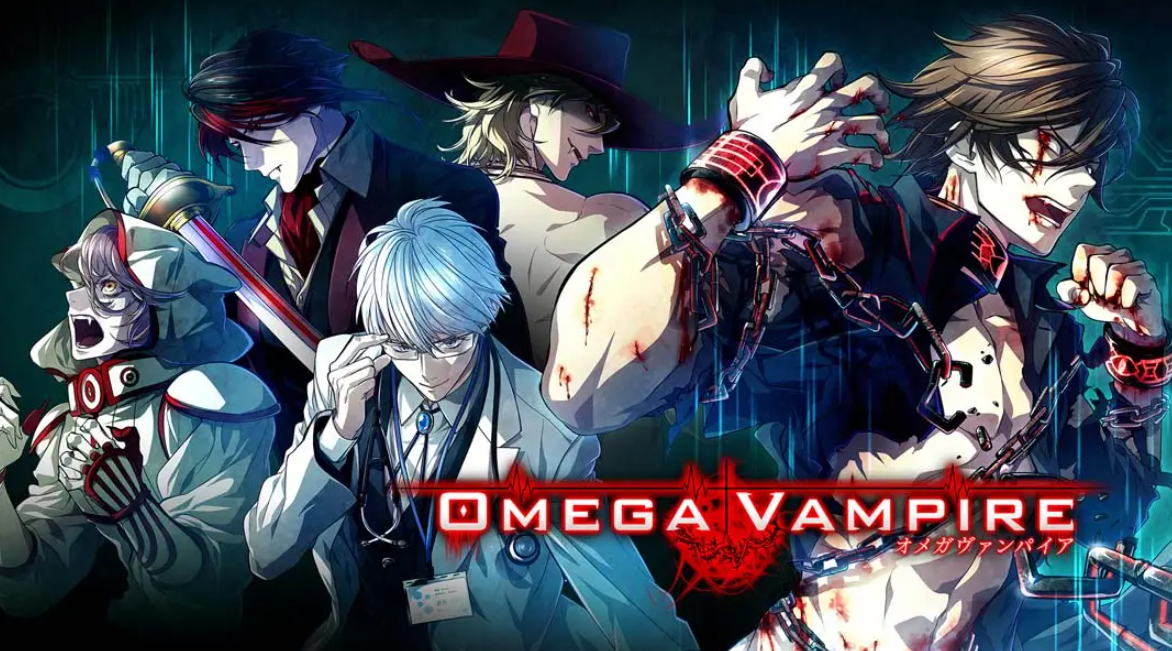 《欧米伽吸血鬼 Omega Vampire》Switch日文版NSP下载 – 含1.0.0补丁-知芽创业社
