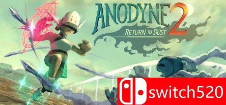 《镇痛2：归于尘土（Anodyne 2: Return to Dust）》官方中文 v1.5.1.GOG [中文/英文]-知芽创业社