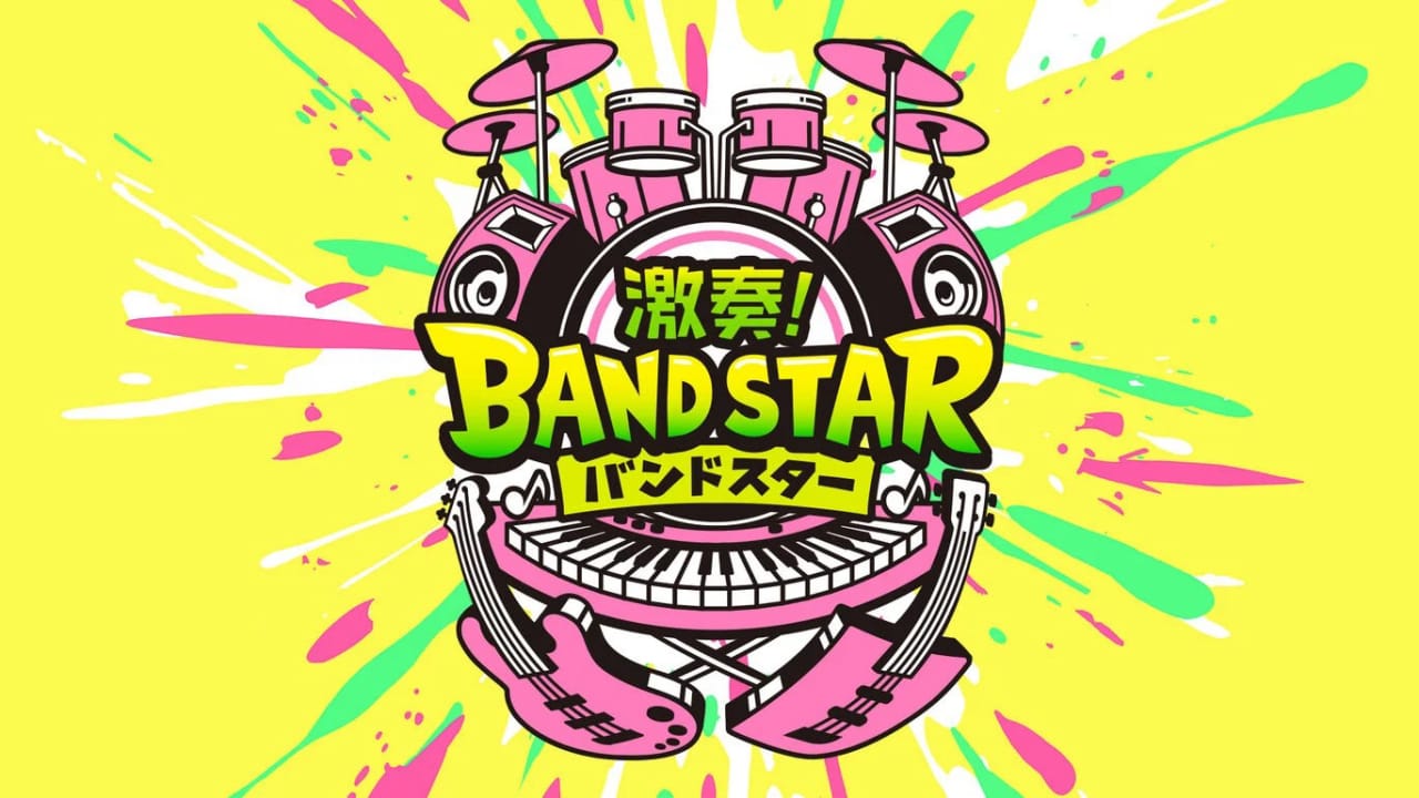 激奏！乐队之星丨Gekiso BAND STAR-知芽创业社