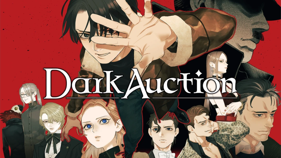 【美版】黑暗拍卖 .Dark Auction 中文-知芽创业社