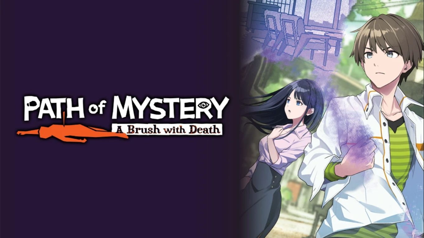 【美版】迷路 鸣泽美事件 .Path of Mystery A Brush with Death 中文-知芽创业社