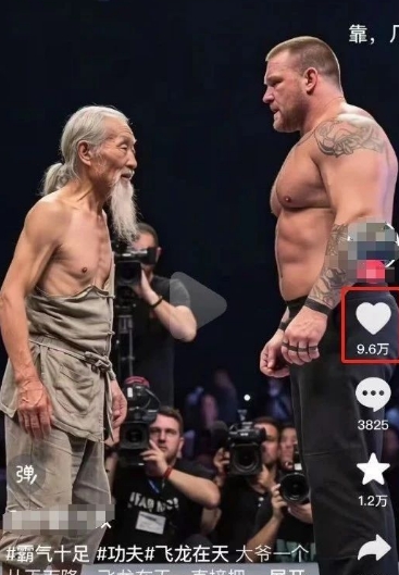 10W+点赞500W播放，用AI制作中国老头和外国拳王格斗视频，条条原创，快速涨粉变现-知芽创业社