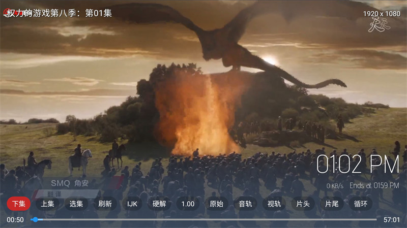 最新TVBOX绿豆U8影视APP源码 新增带直播管理以及加密功能-知芽创业社