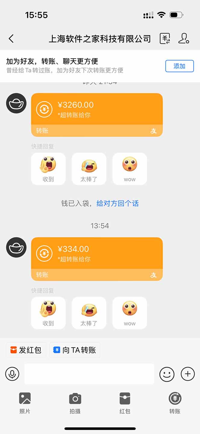 图片[1]-无限拉新黑科技！极其简单！小白新手无脑日入1000+-知芽创业社
