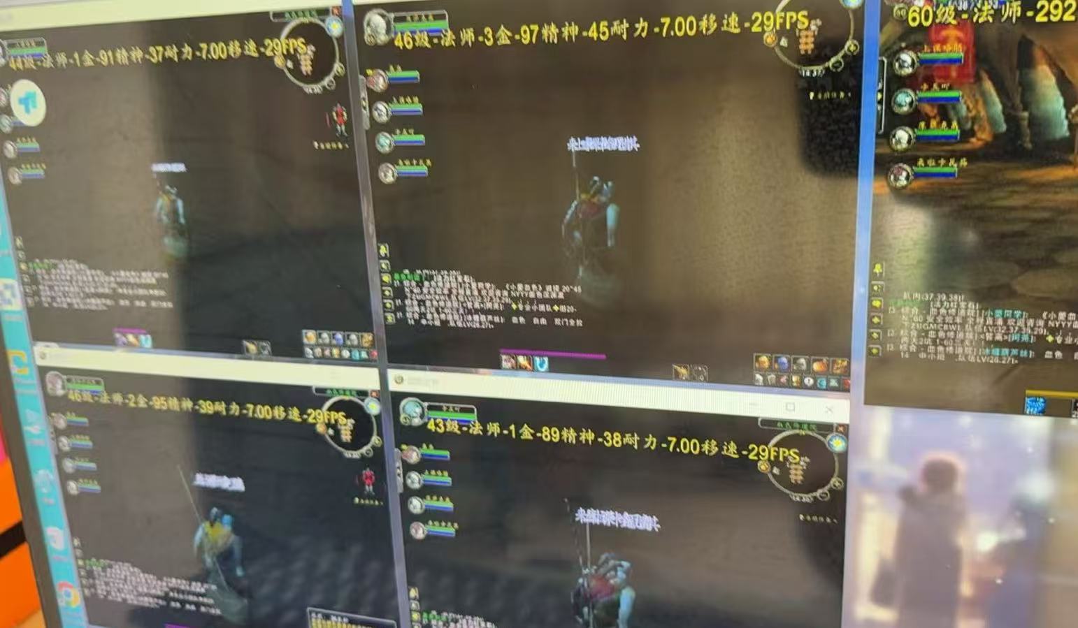 游戏全自动搬砖技术，日入千元，新手小白当天上手！-知芽创业社