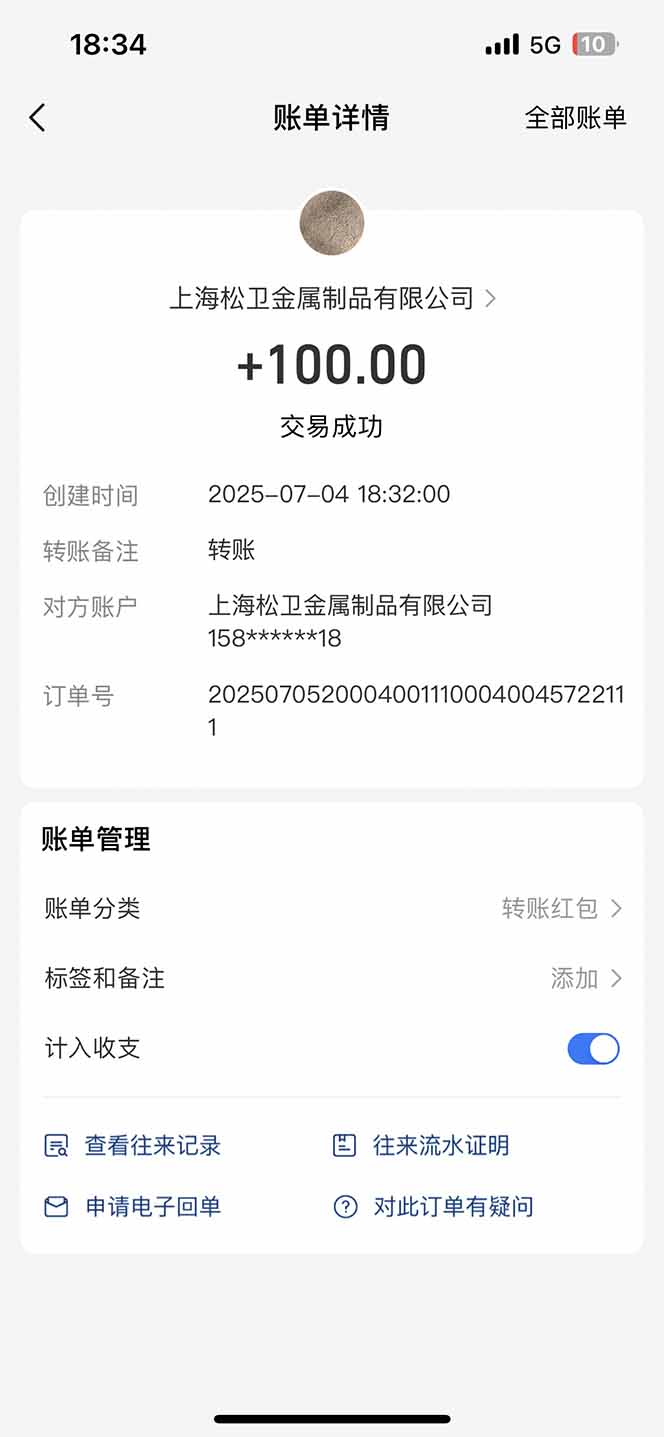 智慧云π电脑挂机单机每天收益300—500+ 并带有团队管道收益 可无限放大-小艾项目网