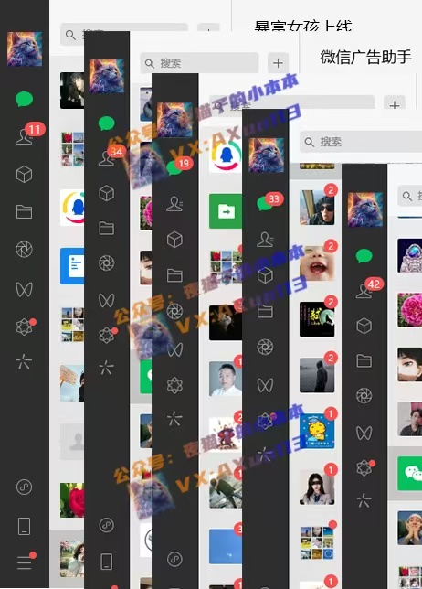 创业粉暴力引流，全平台玩法，一个视频引300+，找对方法和方向，干就行了-知芽创业社