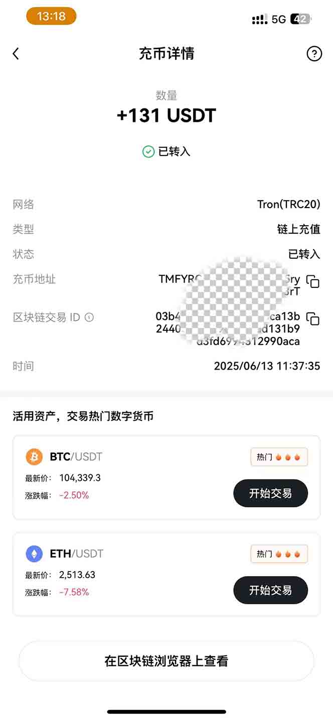 图片[1]-影视录制电脑挂机单机每天300+管道收益轻松日入1000+可矩阵无限放大-小艾项目网