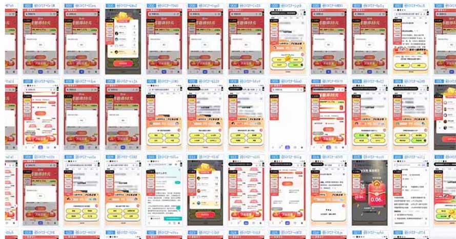 云挂机项目单日500-1000知识分享感谢观看-小艾项目网