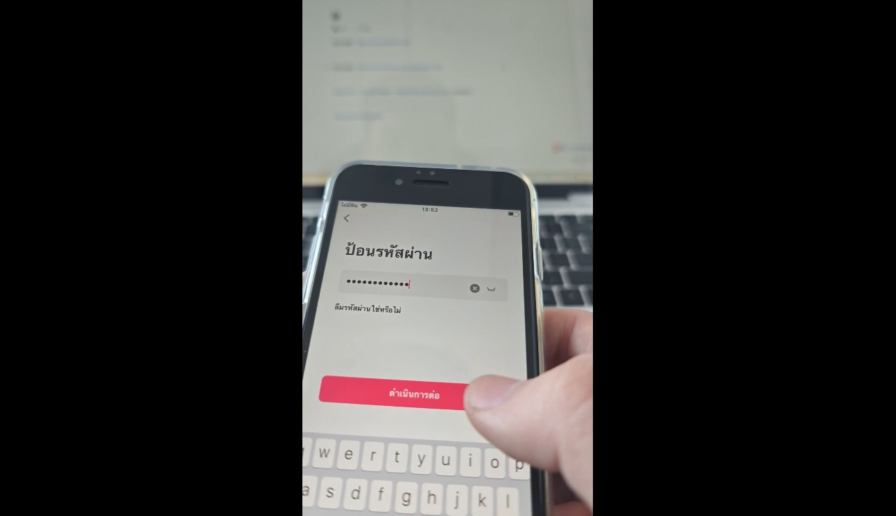 张瑞老师·东南亚TikTok短视频带货-知芽创业社