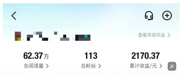 得物种草AI搬运项目，每天10分钟，也能挣生活费的野路子，团队实测两三天出单-知芽创业社