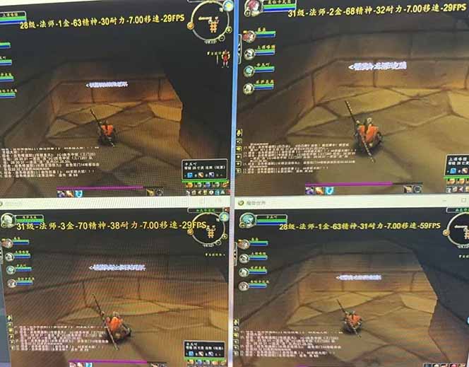 图片[1]-全自动游戏搬砖，日入10张，可以长期变现暴利项目-知芽创业社