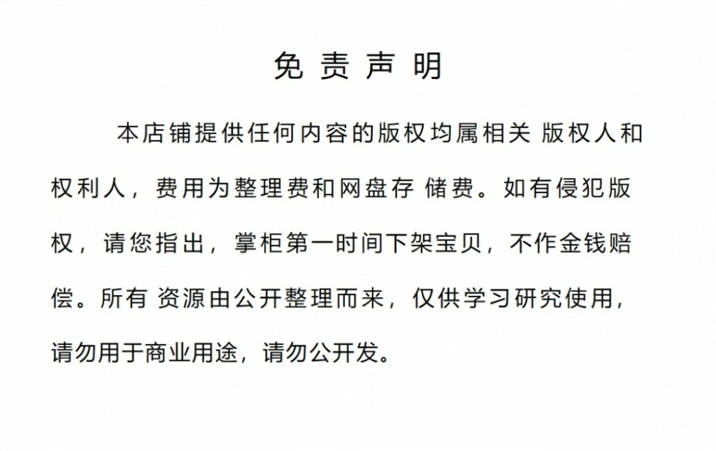 图片[6]-你看不懂的，才是真相-知芽创业社