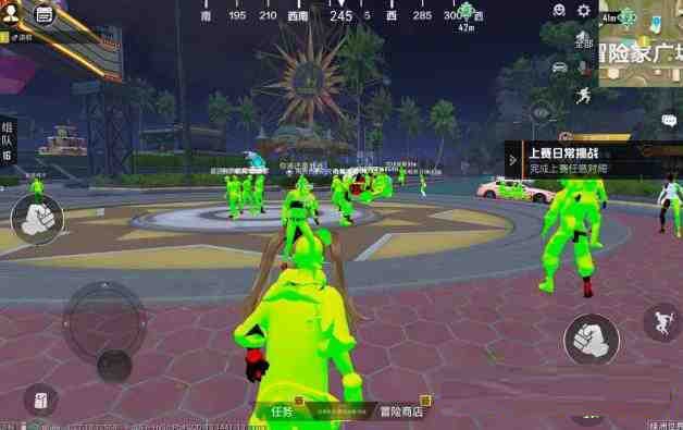 和平精英骁龙基址内透茶百道(仿云中)-小艾项目网